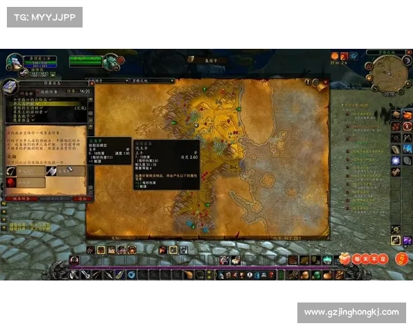 魔兽世界怀旧服：怪物升级之路