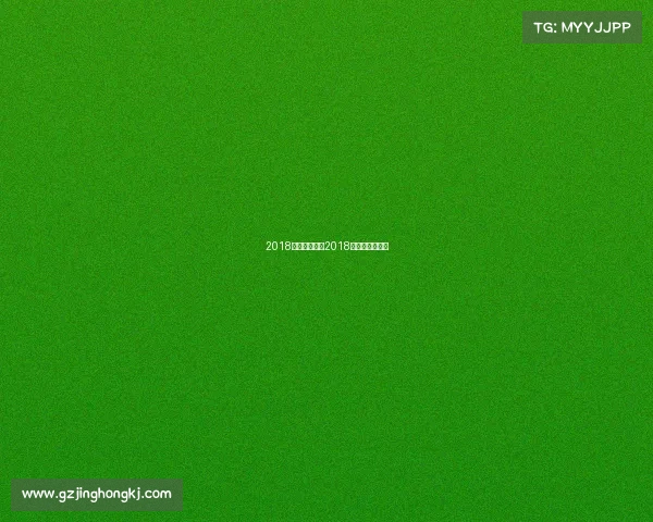 2018电子竞技发展2018年中国电竞成就