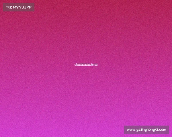 cf电子竞技有限公司—cfm电竞