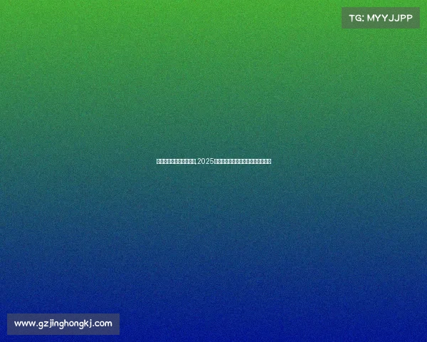 电子竞技专业哪些学校有,2025年全国开设电竞专业的大学名单汇总