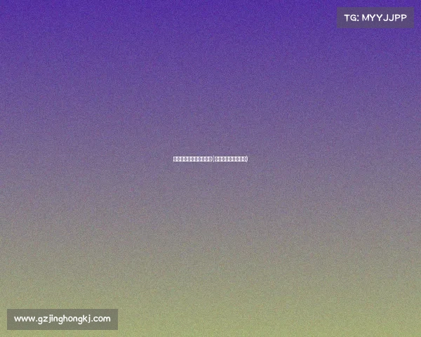 逆水寒算电子竞技吗知乎(逆水寒属于哪类游戏)